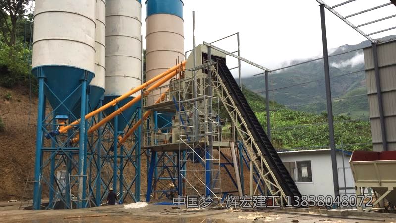 輝宏小型混凝土攪拌站 輝宏小型混凝土攪拌站