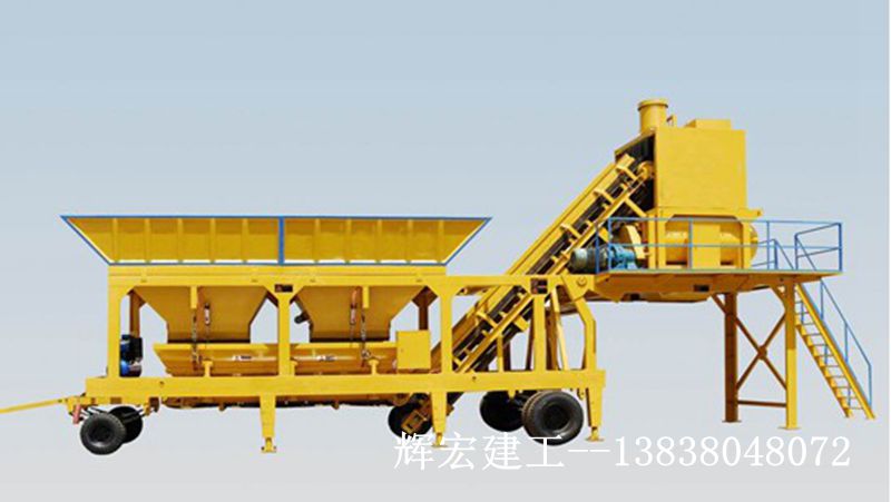 輝宏車(chē)載移動(dòng)式混凝土攪拌站 輝宏車(chē)載移動(dòng)式混凝土攪拌站