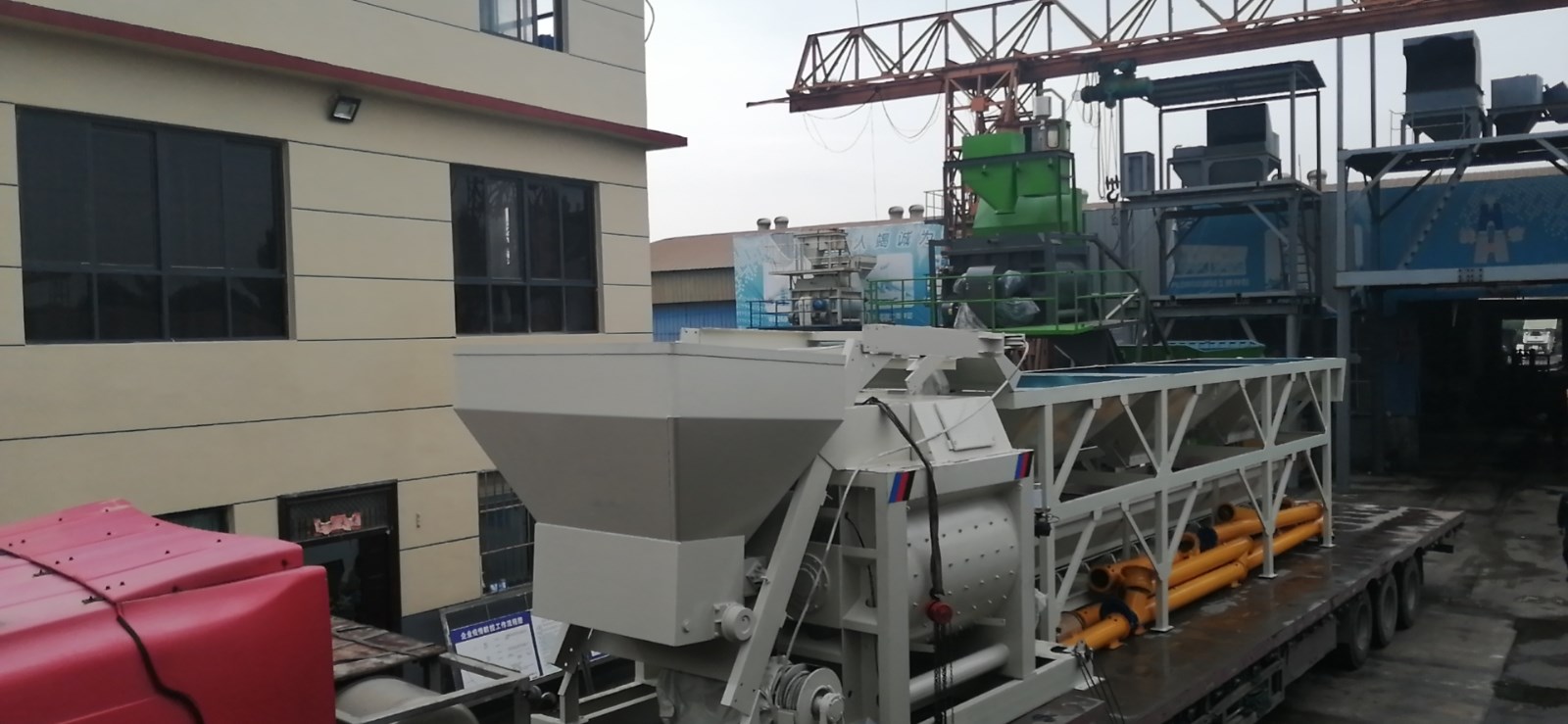 混凝土攪拌站 混凝土攪拌站